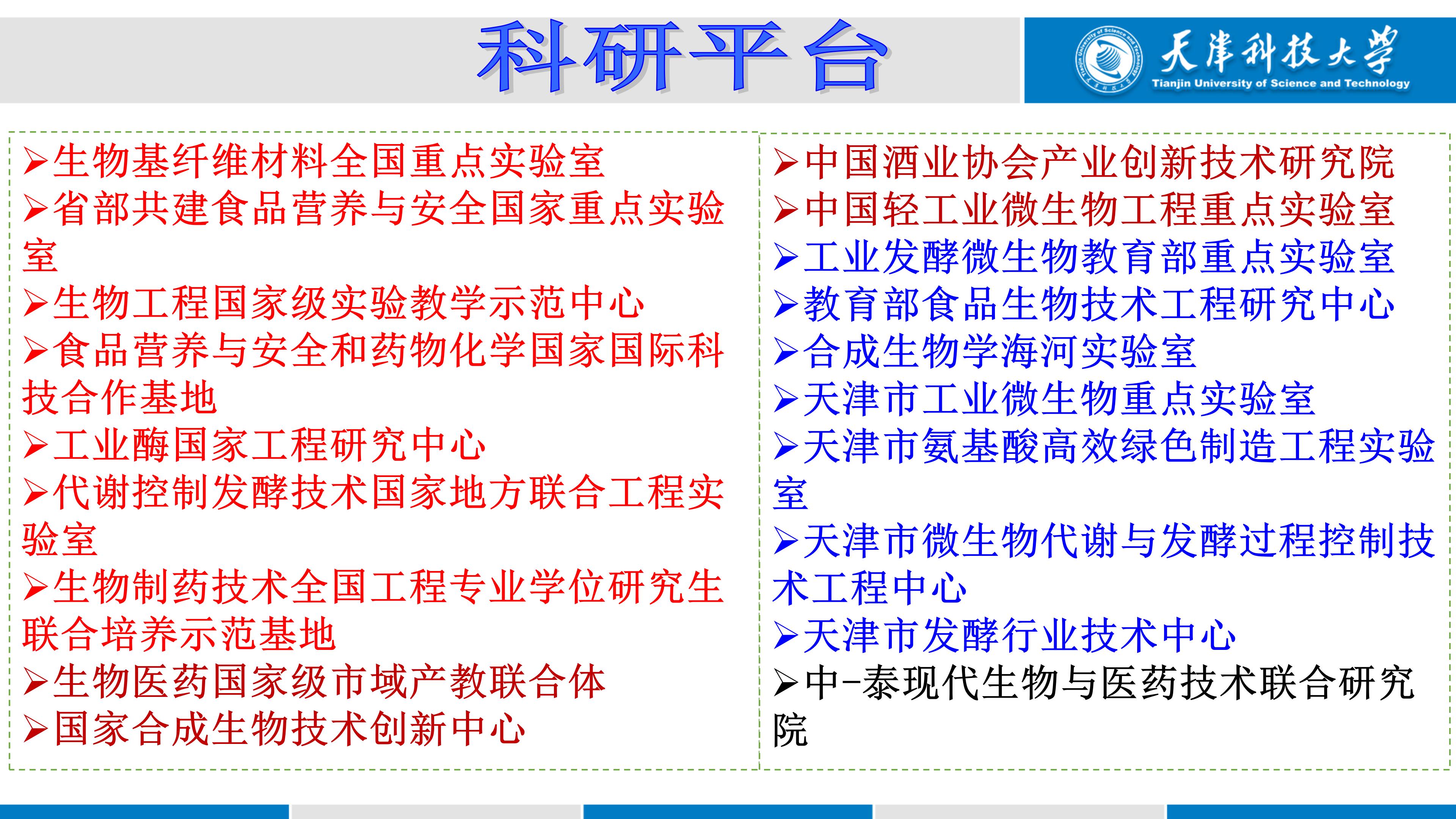 168b3f426fd34e99ae147afe8c725dd6.jpg